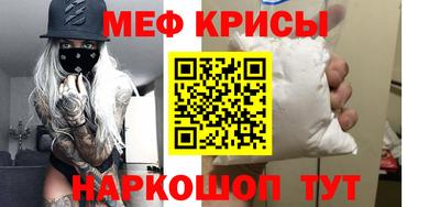 PSILOCYBIN Кумертау