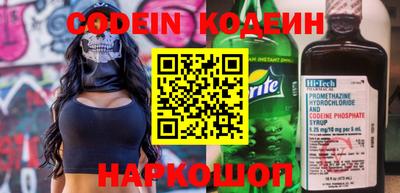 ешки Кулебаки