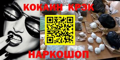 ешки Кулебаки