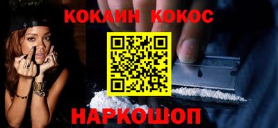 PSILOCYBIN Кумертау