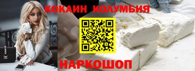 ешки Кулебаки