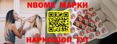 MESCALINE Кунгур