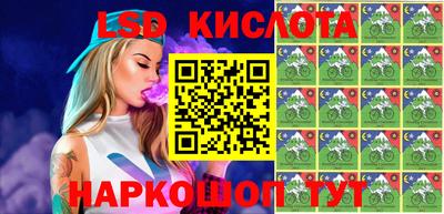 ешки Кулебаки