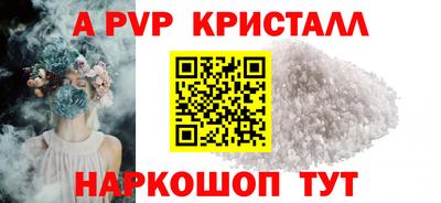 ешки Кулебаки