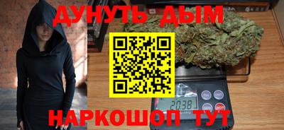 PSILOCYBIN Кумертау