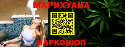 MESCALINE Кунгур