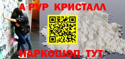 MESCALINE Кунгур
