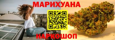 PSILOCYBIN Кумертау