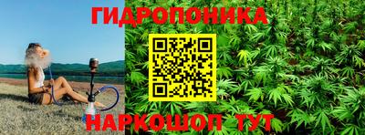 PSILOCYBIN Кумертау