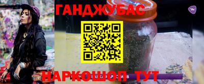ешки Кулебаки