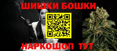 PSILOCYBIN Кумертау