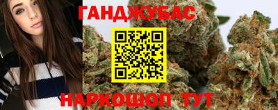 PSILOCYBIN Кумертау