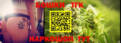 ешки Кулебаки