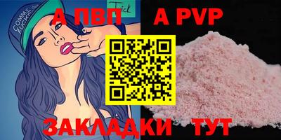 ешки Кулебаки