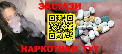 ешки Кулебаки