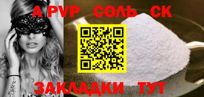 PSILOCYBIN Кумертау
