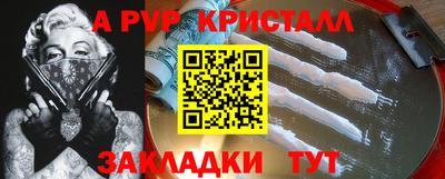 хмурый Усть-Илимск
