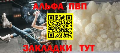 PSILOCYBIN Кумертау
