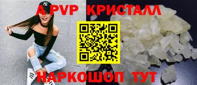 PSILOCYBIN Кумертау