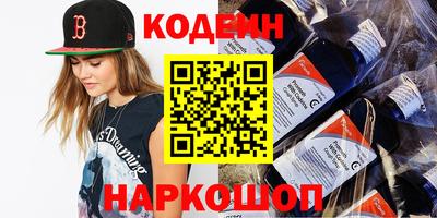 ешки Кулебаки