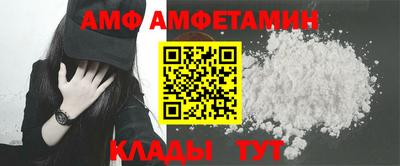 ешки Кулебаки