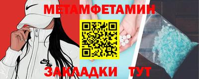 MESCALINE Кунгур