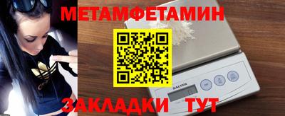ешки Кулебаки