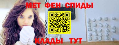 бутират Усть-Джегута