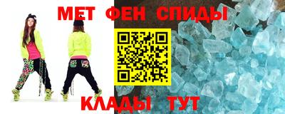 MESCALINE Кунгур