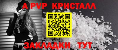 MESCALINE Кунгур
