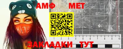 MESCALINE Кунгур
