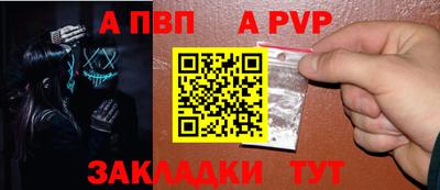 PSILOCYBIN Кумертау