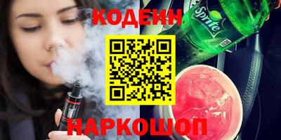 ешки Кулебаки