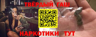 MESCALINE Кунгур