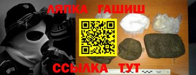 PSILOCYBIN Кумертау