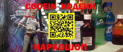 PSILOCYBIN Кумертау
