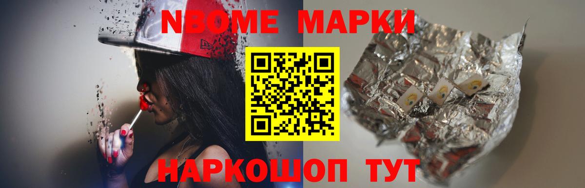 LSD-25 экстази кислота Кингисепп