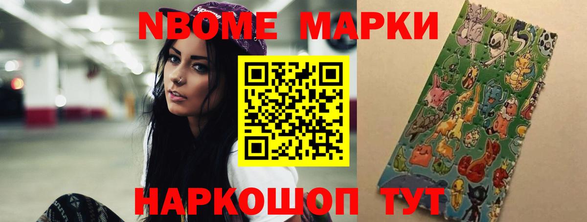 Кингисепп  Лсд 25 экстази ecstasy  Вход с VPN  LSD-25 экстази ecstasy 